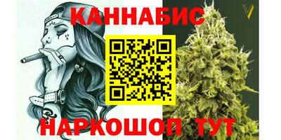 кокаин перу Новозыбков