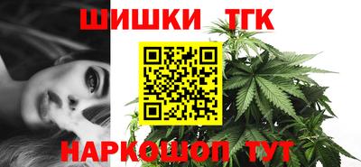 кокаин перу Новозыбков