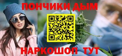 кокаин Новокубанск