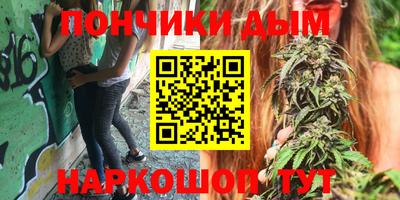 кокаин перу Новозыбков