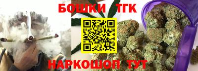 кокаин Новокубанск