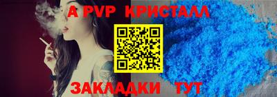 каннабис Новодвинск