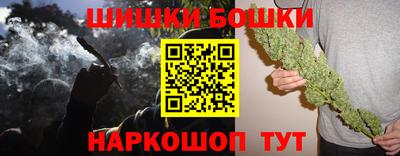 кокаин Новокубанск