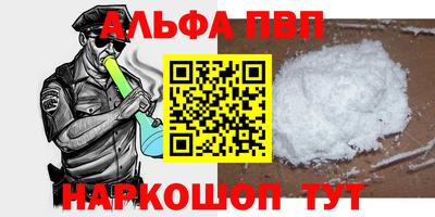 прущая мука Нарткала